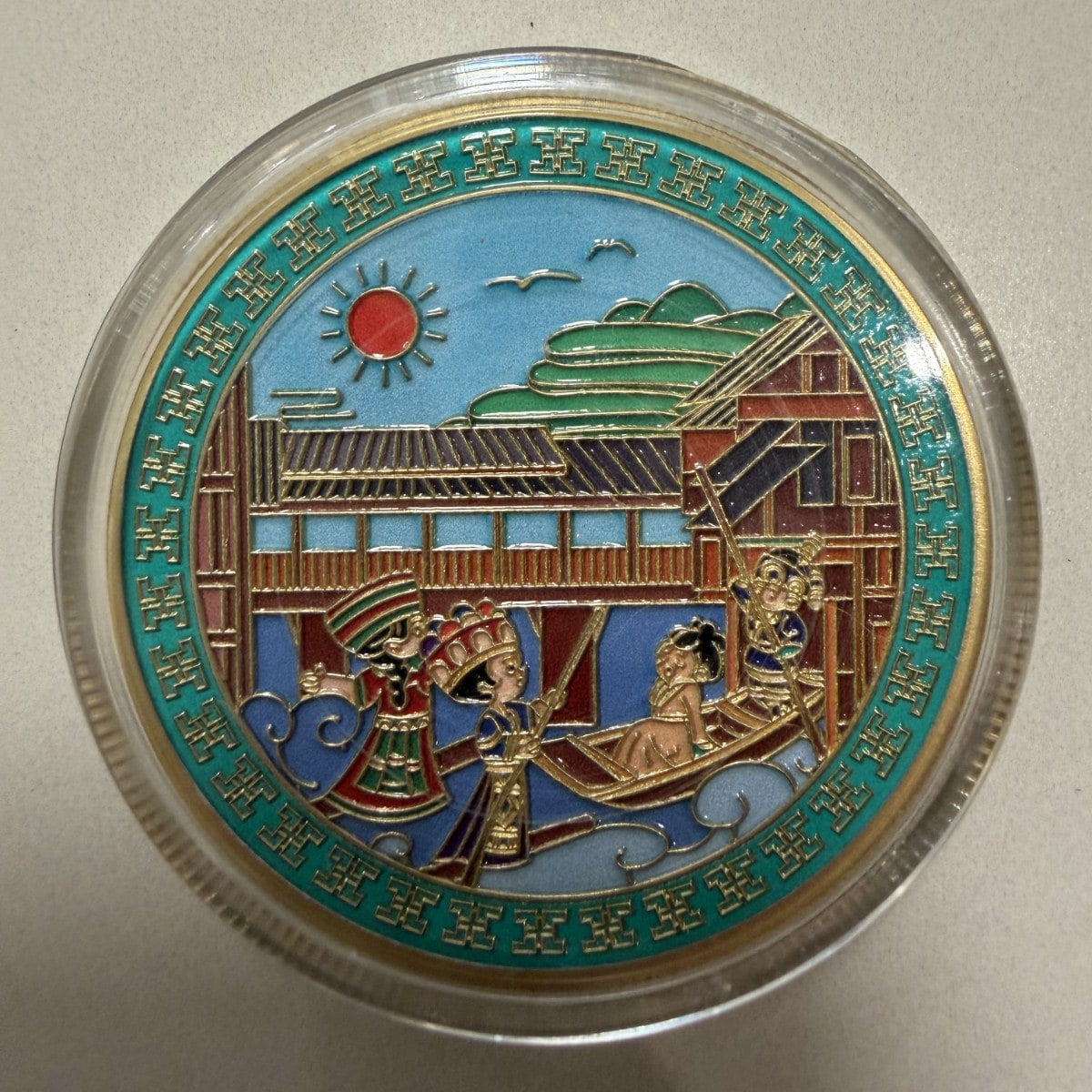 上博大克鼎